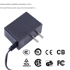 Adaptador Fuente de Voltaje 12V 2.5A  ACDC  Jack 5.5mm