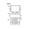 DM542 Driver Motor Paso a Paso 2 Fases, Serie 57/86 motor CNC - Image 7