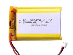 Batería de Litio Polímero 3.7V 2000mAh