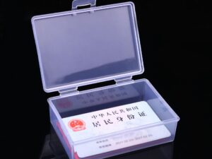 Caja Plástica con Tapa 16.5x11.0x5.5cm