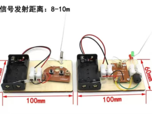 Transmisor Inalámbrico (Wireless Transmitter) de Largo Alcance 8–10 Metros
